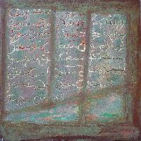 img/Lettere dell'Anima - 3/N29-Arcaico.jpg